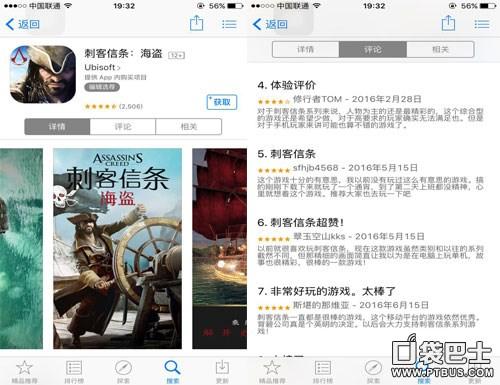 魔兽电影讲的是什么(《魔兽》电影引发游戏圈热议,他们究竟在聊什么) 第6张 魔兽电影讲的是什么(《魔兽》电影引发游戏圈热议,他们究竟在聊什么) 第6张