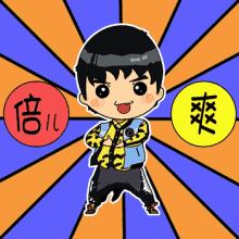魔兽电影讲的是什么(《魔兽》电影引发游戏圈热议,他们究竟在聊什么) 第11张 魔兽电影讲的是什么(《魔兽》电影引发游戏圈热议,他们究竟在聊什么) 第11张