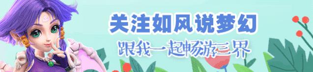 梦幻西游:策划新丁饰演真人剧猪肉佬,浩文女粉改名自在天猴 第1张 梦幻西游:策划新丁饰演真人剧猪肉佬,浩文女粉改名自在天猴 第1张