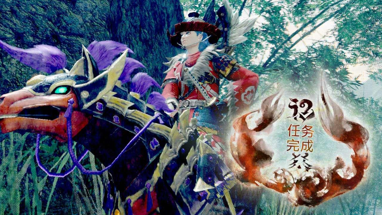 怪物猎人崛起设置所有大翔虫(《怪物猎人：崛起》评测：以后没了翔虫，我都不知道怎么玩游戏)  第7张