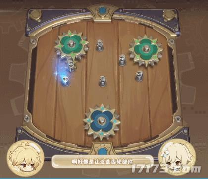 原神须弥什么时候出(《原神》2.8即将流水爆炸？须弥前最后一个版本，有哪些好玩的？)  第12张