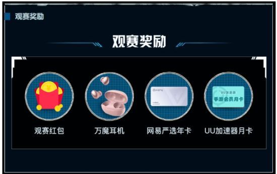 暗黑破坏神一冠军之剑(暗黑破坏神：全程炸裂激战不休！CC直播勇士杯冠军赛圆满落幕)  第6张