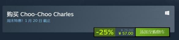 真 三国无双 游戏(Steam每日特惠:爽快割草!真三国无双系列低至3.4折) 第20张 真 三国无双 游戏(Steam每日特惠:爽快割草!真三国无双系列低至3.4折) 第20张
