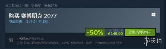 真 三国无双 游戏(Steam每日特惠:爽快割草!真三国无双系列低至3.4折) 第23张 真 三国无双 游戏(Steam每日特惠:爽快割草!真三国无双系列低至3.4折) 第23张