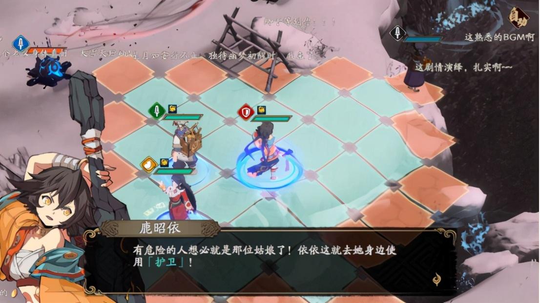 “腾讯先游”(腾讯先游云游戏app(腾讯先游云游戏,PC畅玩手游从未如此简单)) 第5张 “腾讯先游”(腾讯先游云游戏app(腾讯先游云游戏,PC畅玩手游从未如此简单)) 第5张