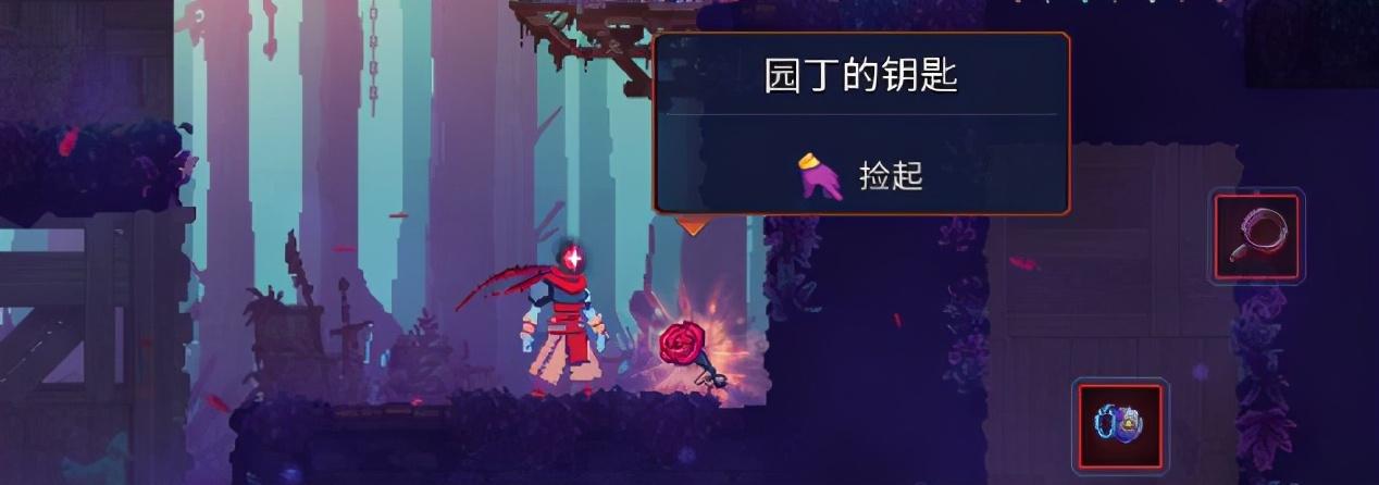 重生细胞零细胞boss(重生细胞零细胞怎么过(「重生细胞」新手零细胞如何一命通关))  第11张
