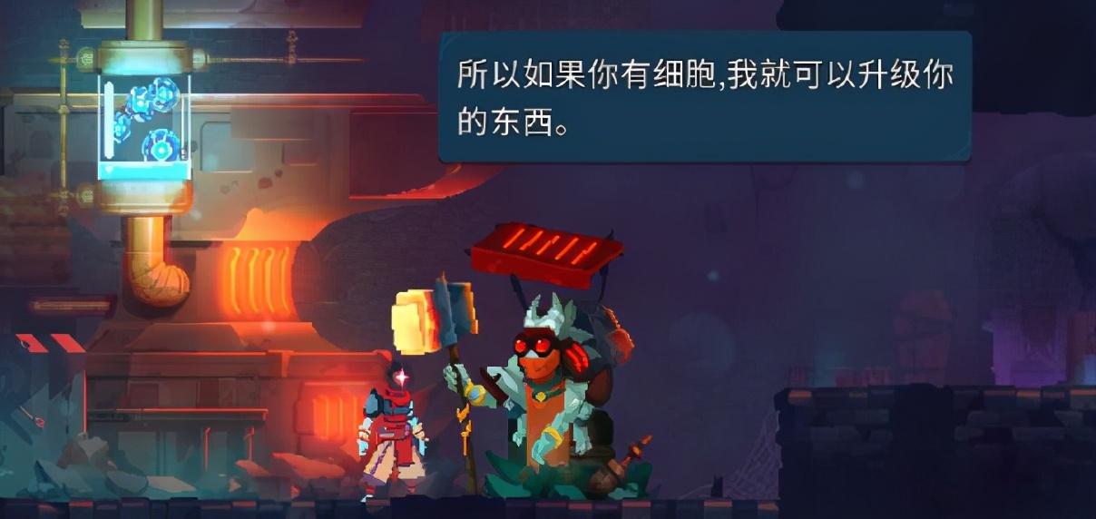 重生细胞零细胞boss(重生细胞零细胞怎么过(「重生细胞」新手零细胞如何一命通关))  第19张