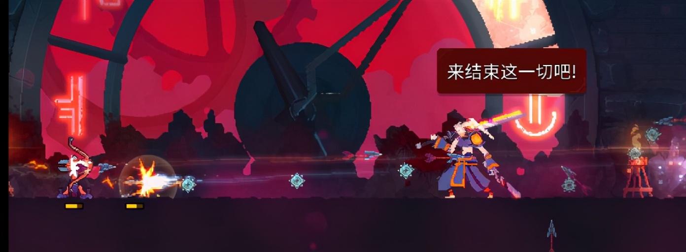 重生细胞零细胞boss(重生细胞零细胞怎么过(「重生细胞」新手零细胞如何一命通关))  第30张