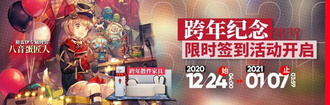 明日方舟大月卡和198(明日方舟:氪金指南!大小月卡和新年礼包,哪一个最合算?) 第1张 明日方舟大月卡和198(明日方舟:氪金指南!大小月卡和新年礼包,哪一个最合算?) 第1张