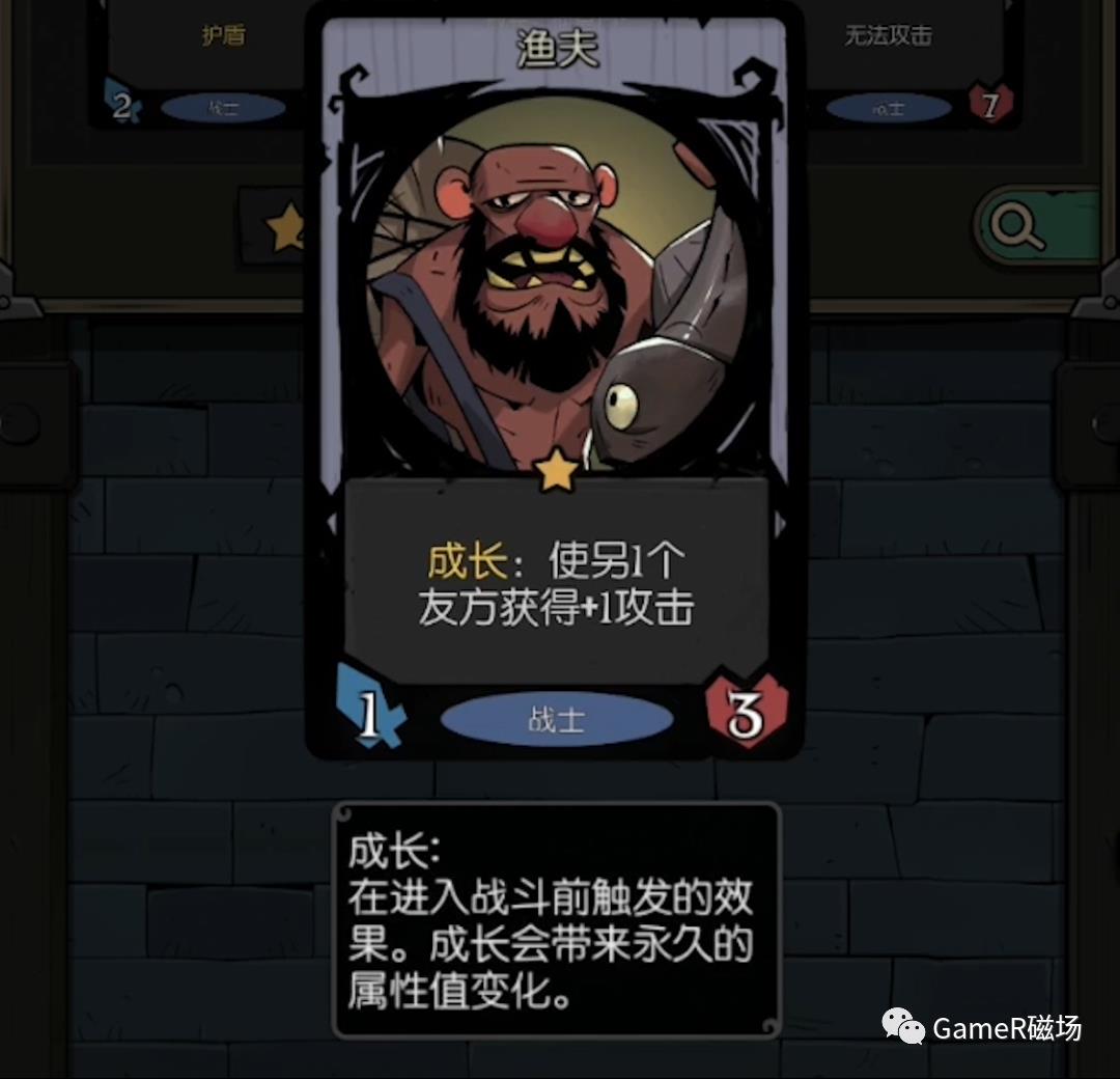 月圆之夜 月之镜(《月圆之夜:镜中的记忆》测评颇为上头的卡牌冒险) 第6张 月圆之夜 月之镜(《月圆之夜:镜中的记忆》测评颇为上头的卡牌冒险) 第6张
