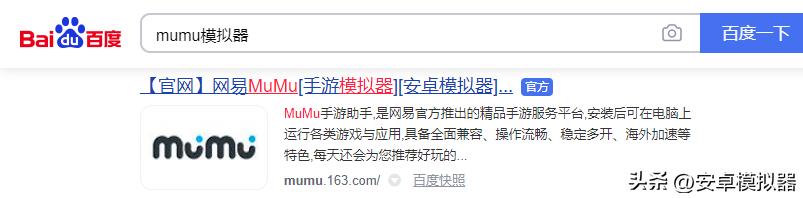 解忧小镇头像(《解忧小村落》PC电脑玩怎么玩?模拟器多开及键位设置、运行教程) 第2张 解忧小镇头像(《解忧小村落》PC电脑玩怎么玩?模拟器多开及键位设置、运行教程) 第2张