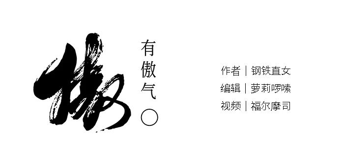 怪物猎人 太刀教学(怪物猎人太刀视频(怪物猎人GUXX《我不是大佬!》新手互助之太刀篇)) 第1张 怪物猎人 太刀教学(怪物猎人太刀视频(怪物猎人GUXX《我不是大佬!》新手互助之太刀篇)) 第1张