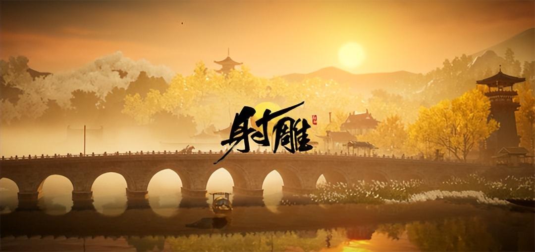 rpg赵云传(网易野心之作《射雕》本周2测!国产单机《赵云传重制版》封测) 第2张 rpg赵云传(网易野心之作《射雕》本周2测!国产单机《赵云传重制版》封测) 第2张