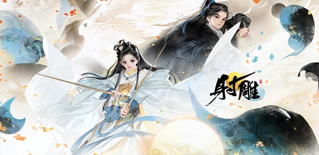 rpg赵云传(网易野心之作《射雕》本周2测!国产单机《赵云传重制版》封测) 第3张 rpg赵云传(网易野心之作《射雕》本周2测!国产单机《赵云传重制版》封测) 第3张