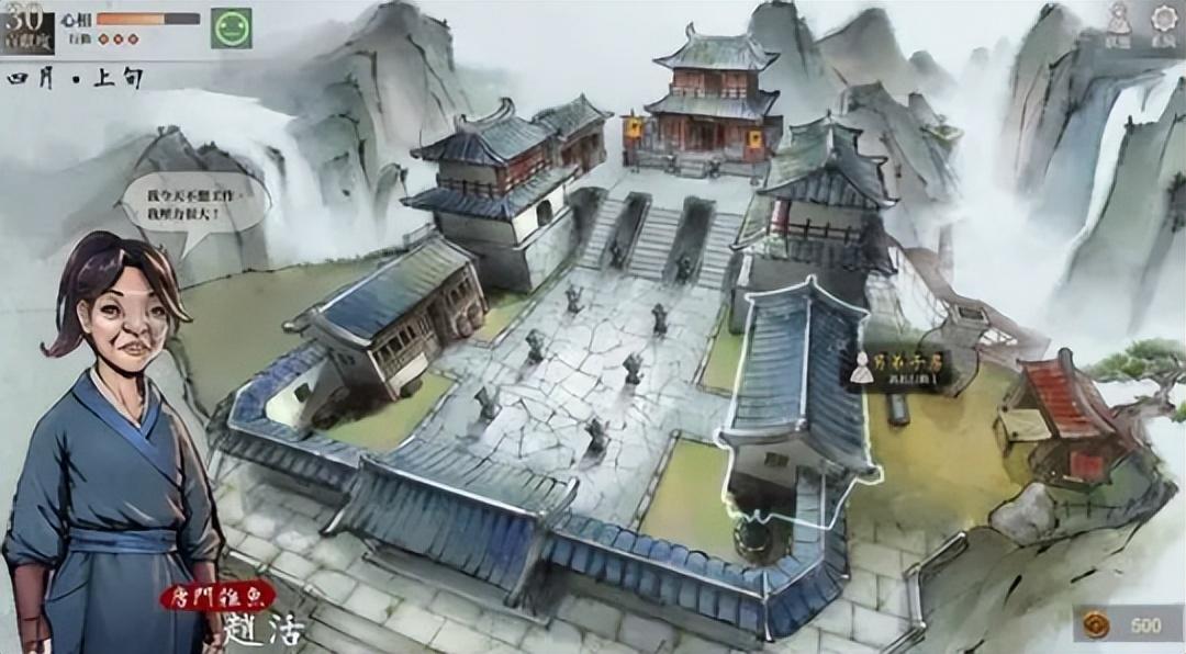 rpg赵云传(网易野心之作《射雕》本周2测!国产单机《赵云传重制版》封测) 第7张 rpg赵云传(网易野心之作《射雕》本周2测!国产单机《赵云传重制版》封测) 第7张