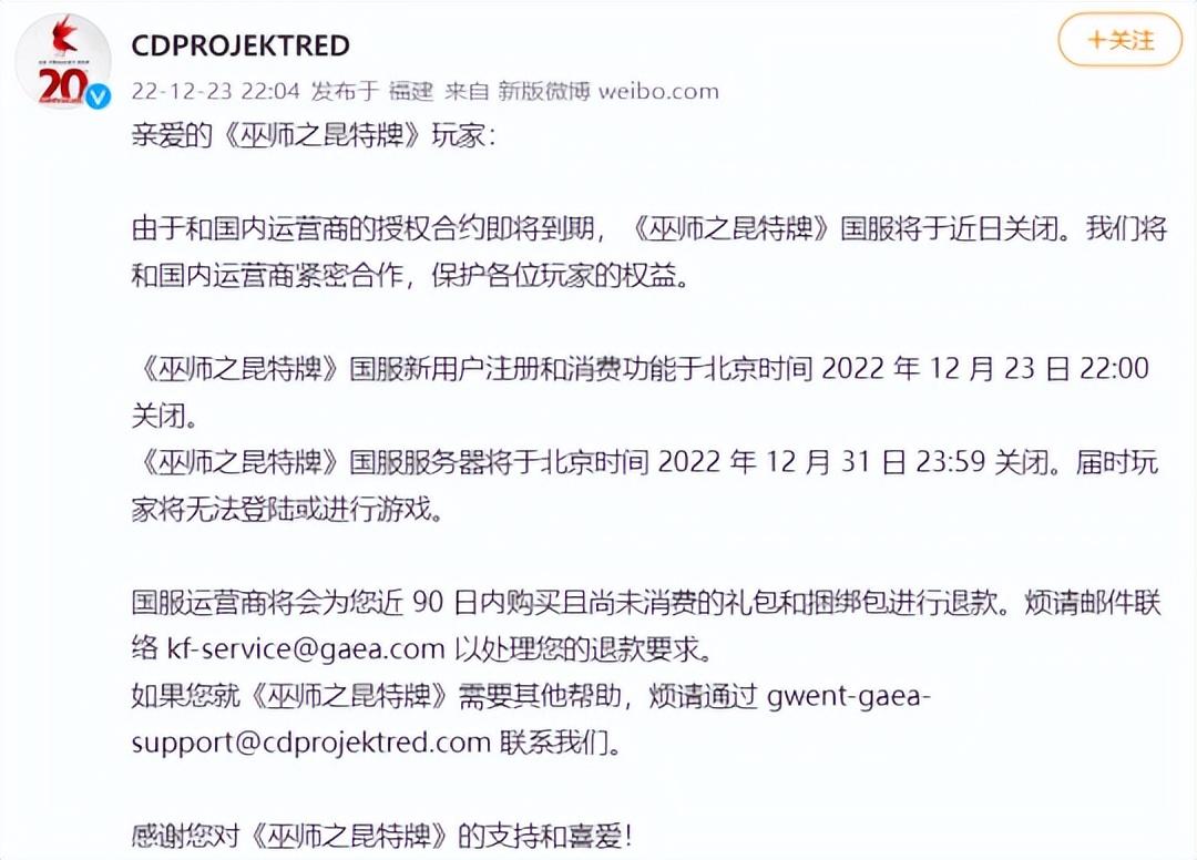 rpg赵云传(网易野心之作《射雕》本周2测!国产单机《赵云传重制版》封测) 第10张 rpg赵云传(网易野心之作《射雕》本周2测!国产单机《赵云传重制版》封测) 第10张