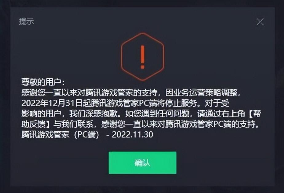 rpg赵云传(网易野心之作《射雕》本周2测!国产单机《赵云传重制版》封测) 第9张 rpg赵云传(网易野心之作《射雕》本周2测!国产单机《赵云传重制版》封测) 第9张