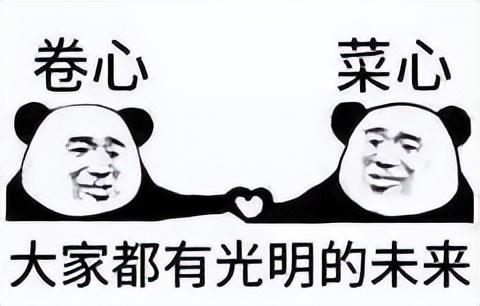 rpg赵云传(网易野心之作《射雕》本周2测!国产单机《赵云传重制版》封测) 第12张 rpg赵云传(网易野心之作《射雕》本周2测!国产单机《赵云传重制版》封测) 第12张