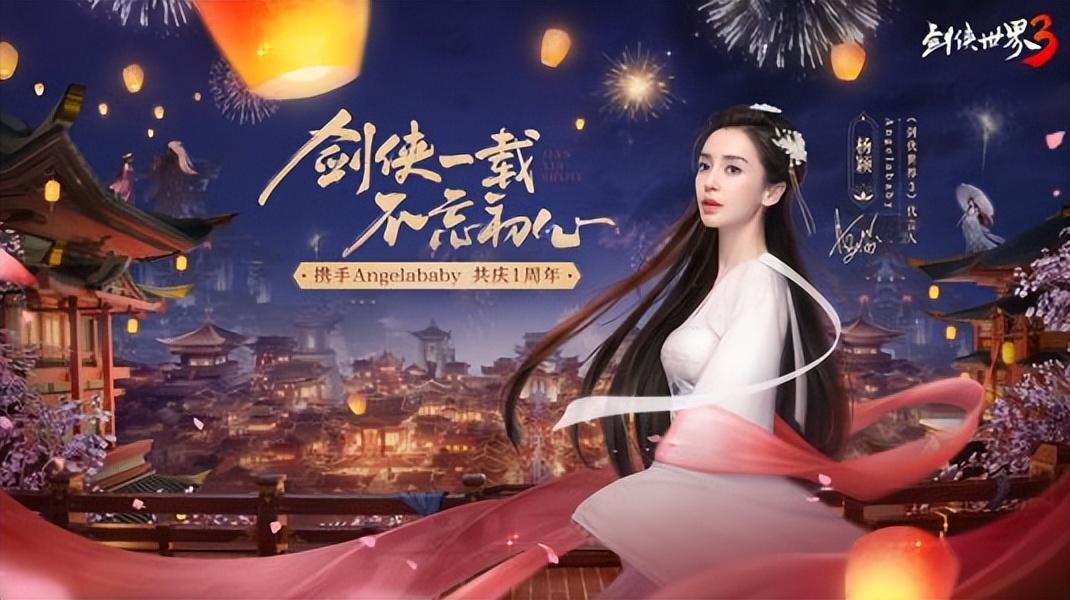 rpg赵云传(网易野心之作《射雕》本周2测!国产单机《赵云传重制版》封测) 第13张 rpg赵云传(网易野心之作《射雕》本周2测!国产单机《赵云传重制版》封测) 第13张