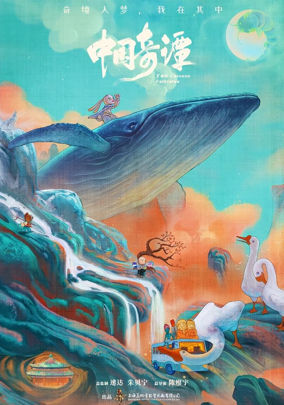 rpg赵云传(网易野心之作《射雕》本周2测!国产单机《赵云传重制版》封测) 第19张 rpg赵云传(网易野心之作《射雕》本周2测!国产单机《赵云传重制版》封测) 第19张