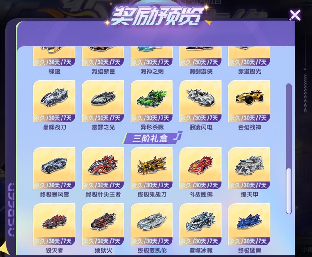 rpg赵云传(网易野心之作《射雕》本周2测!国产单机《赵云传重制版》封测) 第16张 rpg赵云传(网易野心之作《射雕》本周2测!国产单机《赵云传重制版》封测) 第16张