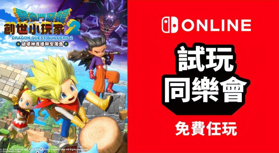 rpg赵云传(网易野心之作《射雕》本周2测!国产单机《赵云传重制版》封测) 第17张 rpg赵云传(网易野心之作《射雕》本周2测!国产单机《赵云传重制版》封测) 第17张