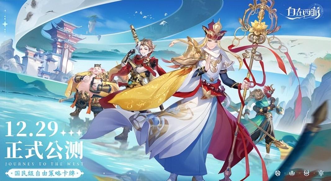 rpg赵云传(网易野心之作《射雕》本周2测!国产单机《赵云传重制版》封测) 第21张 rpg赵云传(网易野心之作《射雕》本周2测!国产单机《赵云传重制版》封测) 第21张