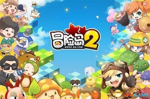 冒险岛2 职业(冒险岛2各职业PVP怎么玩冒险岛2PVP推荐操作) 第1张 冒险岛2 职业(冒险岛2各职业PVP怎么玩冒险岛2PVP推荐操作) 第1张