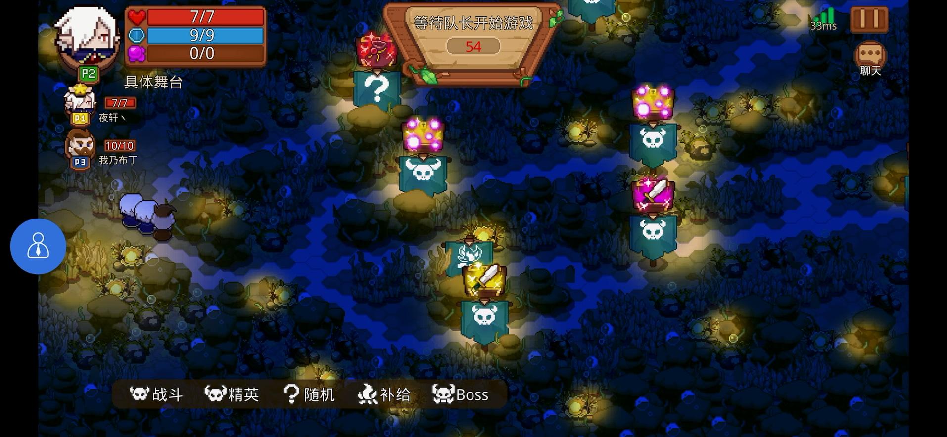 《见习猎魔团》这游戏本身就一般,结果还整这么一出奇葩运营操作 第13张 《见习猎魔团》这游戏本身就一般,结果还整这么一出奇葩运营操作 第13张