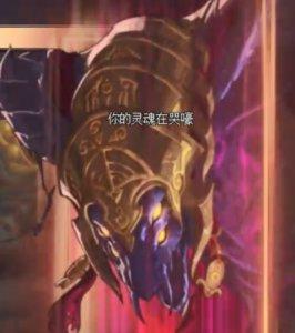 dnf100希洛克团本(DNF:希洛克团本重要怪物机制介绍,助力勇士开荒顺利) 第6张 dnf100希洛克团本(DNF:希洛克团本重要怪物机制介绍,助力勇士开荒顺利) 第6张