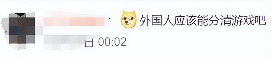 幻塔是哪国游戏(《幻塔》上线Steam,锁国区还不支持中文,发行竟然交给了腾讯?) 第8张 幻塔是哪国游戏(《幻塔》上线Steam,锁国区还不支持中文,发行竟然交给了腾讯?) 第8张