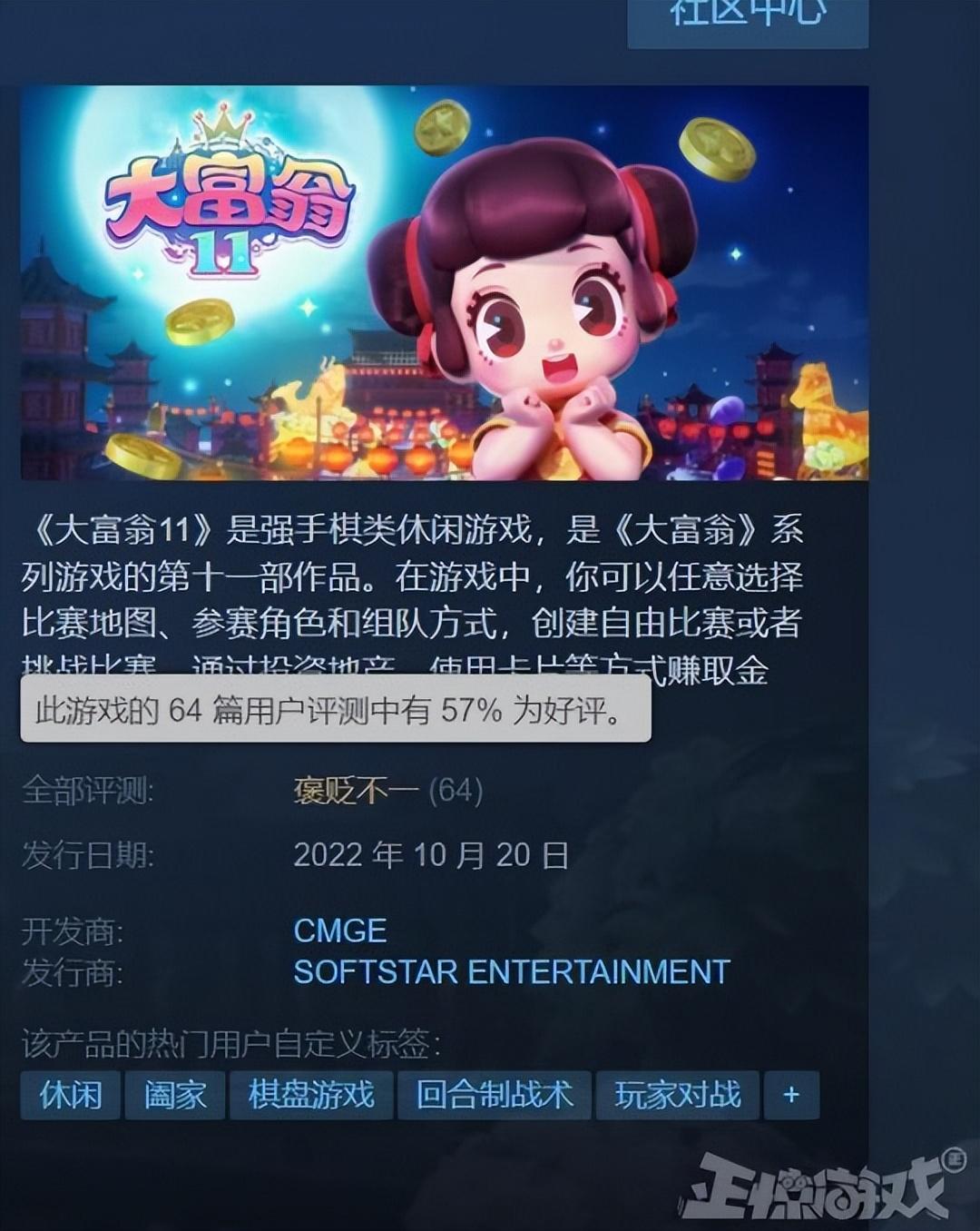 幻塔是哪国游戏(《幻塔》上线Steam,锁国区还不支持中文,发行竟然交给了腾讯?) 第16张 幻塔是哪国游戏(《幻塔》上线Steam,锁国区还不支持中文,发行竟然交给了腾讯?) 第16张