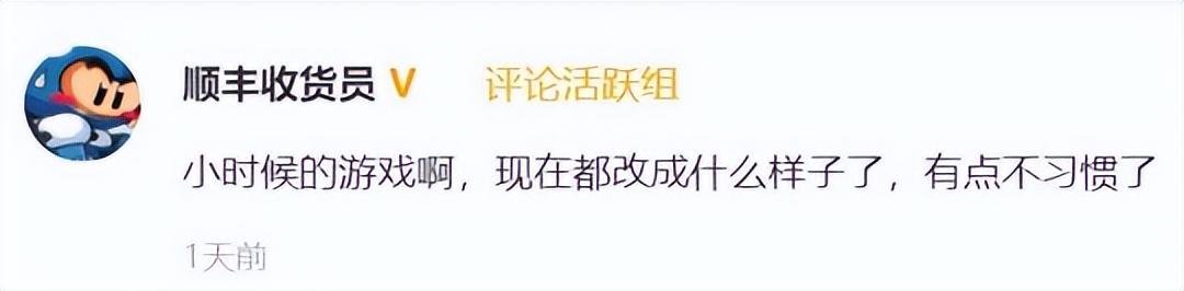 幻塔是哪国游戏(《幻塔》上线Steam,锁国区还不支持中文,发行竟然交给了腾讯?) 第21张 幻塔是哪国游戏(《幻塔》上线Steam,锁国区还不支持中文,发行竟然交给了腾讯?) 第21张