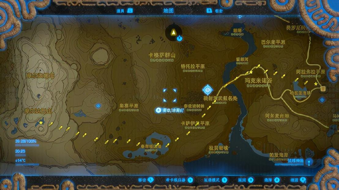 旷野之息 流程攻略(《旷野之息》必备的实用bug，看完秒变海拉鲁老流氓！（第一期）)  第13张