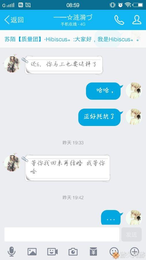 dnf买号到底有多少被找回的(DNF花了五千多买的号被找回辛辛苦苦玩了四个月白费了) 第4张 dnf买号到底有多少被找回的(DNF花了五千多买的号被找回辛辛苦苦玩了四个月白费了) 第4张