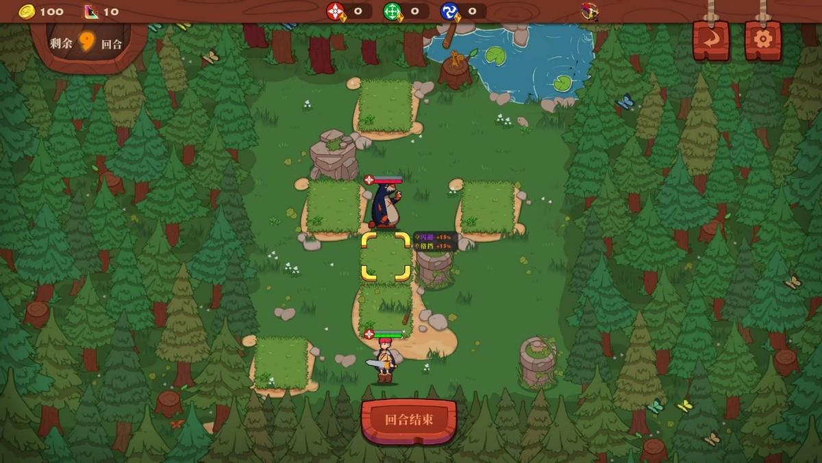 勇者之书组队战力要求(《勇者之书》评测:创新、耐玩,这款国产战棋游戏还不错) 第5张 勇者之书组队战力要求(《勇者之书》评测:创新、耐玩,这款国产战棋游戏还不错) 第5张