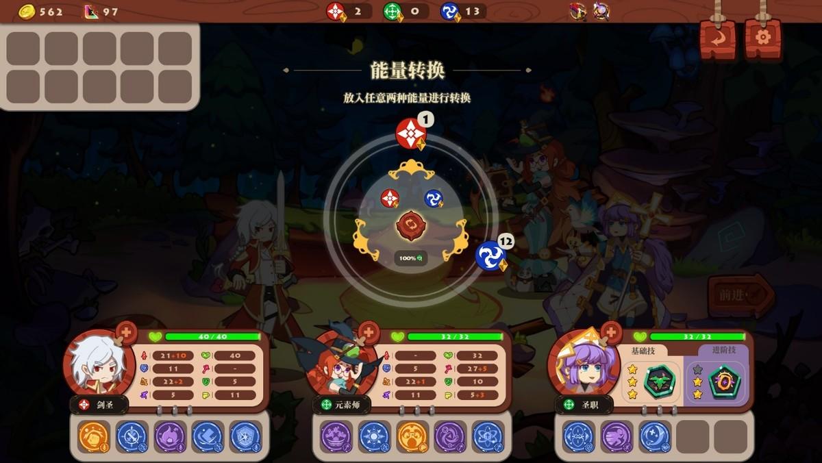 勇者之书组队战力要求(《勇者之书》评测:创新、耐玩,这款国产战棋游戏还不错) 第9张 勇者之书组队战力要求(《勇者之书》评测:创新、耐玩,这款国产战棋游戏还不错) 第9张