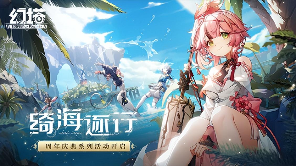 2021年游戏出海收入排行榜(游戏出海2022版图：头部固定，超休闲崛起，新游戏来势汹汹)  第7张