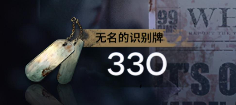 明日方舟 生于黑夜复刻(明日方舟：「生于黑夜·复刻」最全活动攻略，熟悉的配方)  第2张