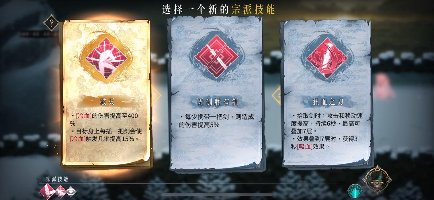 《暖雪》虐我千百遍，我待暖雪如初恋！毛病较多但25元买了不亏！  第6张