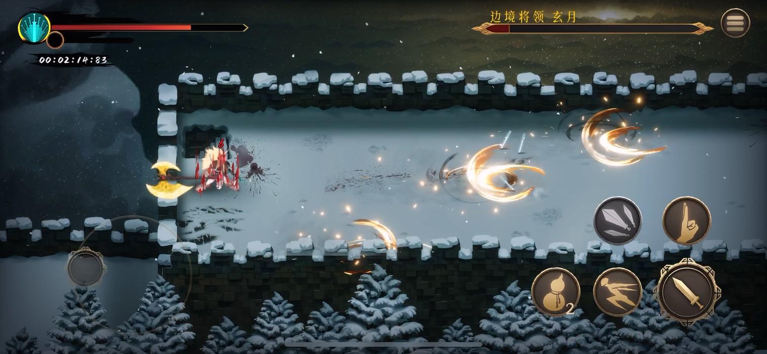 《暖雪》虐我千百遍，我待暖雪如初恋！毛病较多但25元买了不亏！  第8张