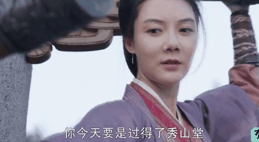 新的国产电影类型武侠片(新的国产武侠片(国产武侠终于不敢埋没她))  第16张
